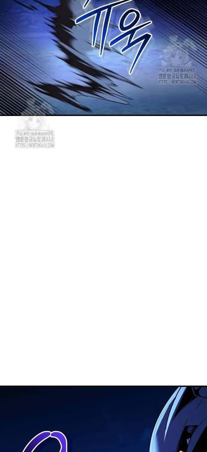 Read I Obtained a Mythic Item chapter 144 image 67 on Lezhin