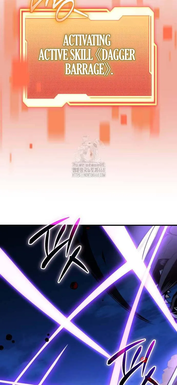 Read I Obtained a Mythic Item chapter 144 image 69 on Lezhin