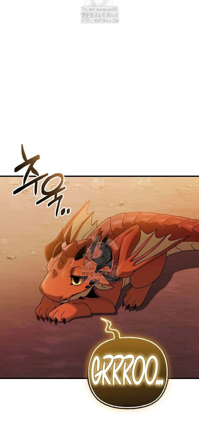 Read I Obtained a Mythic Item chapter 144 image 79 on Lezhin