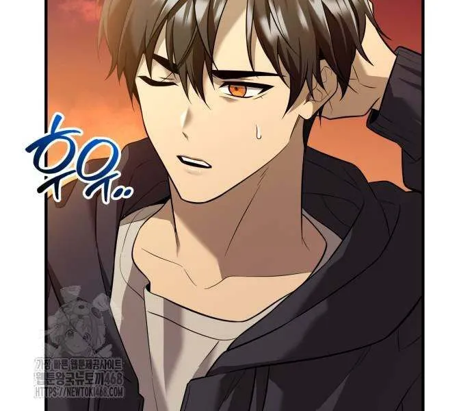 Read I Obtained a Mythic Item chapter 144 image 84 on Lezhin