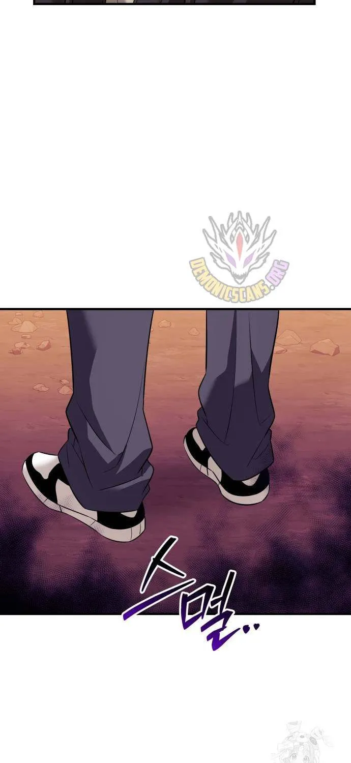 Read I Obtained a Mythic Item chapter 144 image 85 on Lezhin
