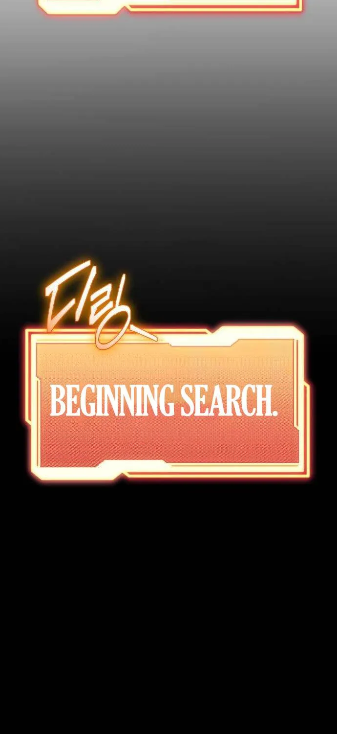 Read I Obtained a Mythic Item chapter 144 image 88 on Lezhin