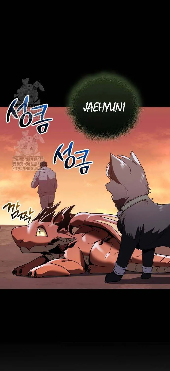 Read I Obtained a Mythic Item chapter 144 image 90 on Lezhin