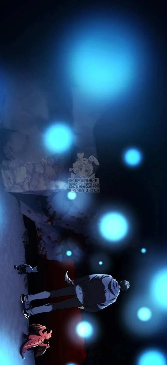 Read I Obtained a Mythic Item chapter 145 image 1 on Lezhin