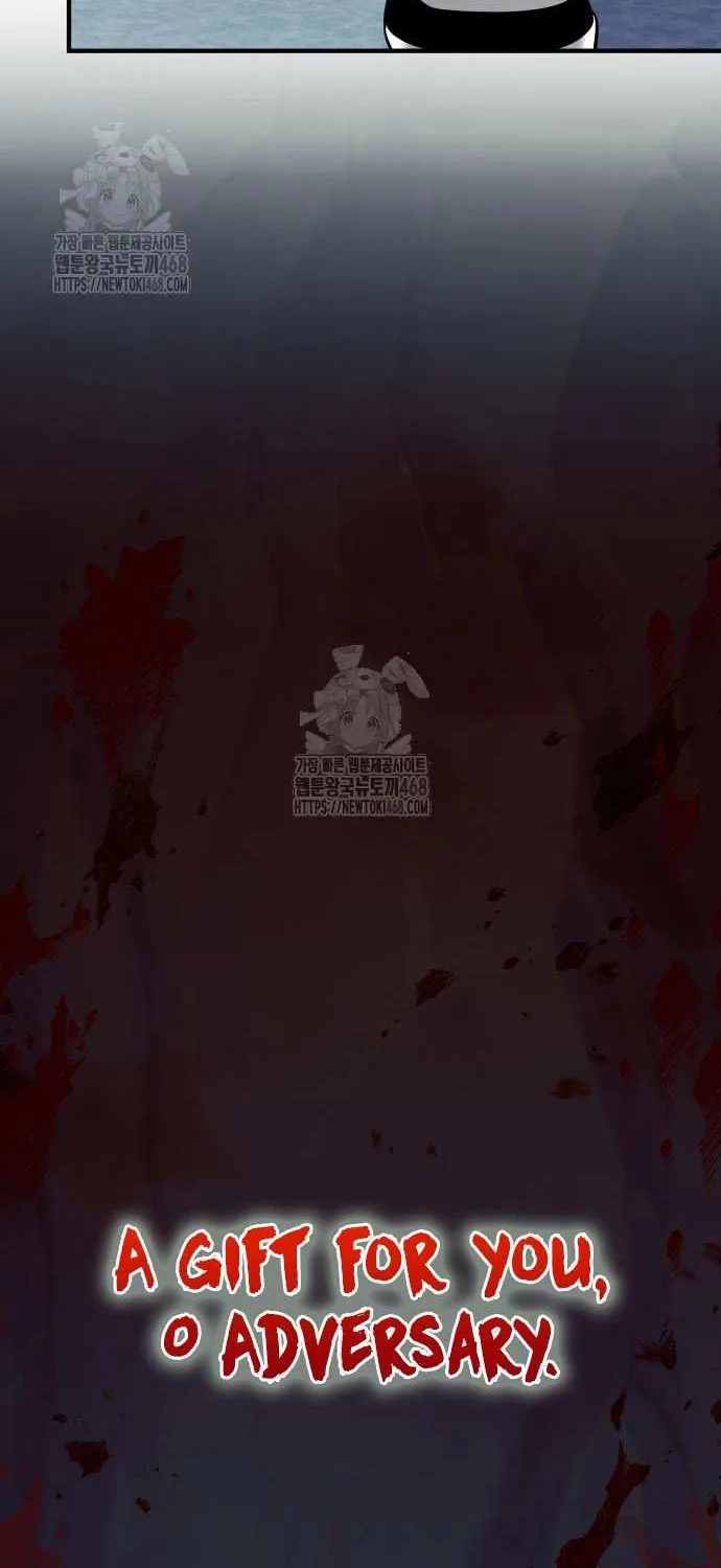 Read I Obtained a Mythic Item chapter 145 image 11 on Lezhin