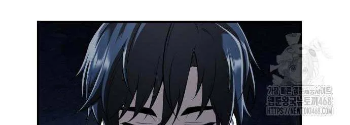 Read I Obtained a Mythic Item chapter 145 image 14 on Lezhin