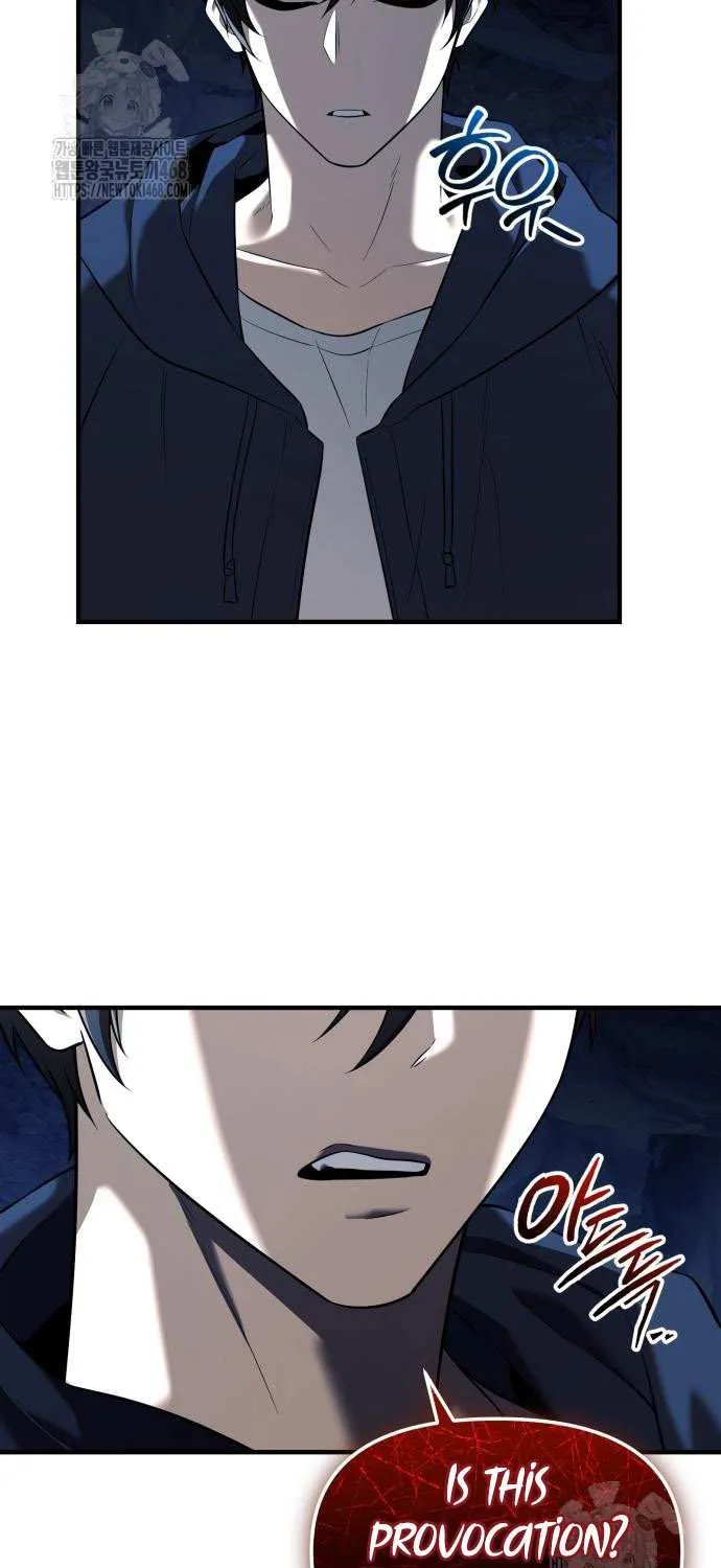 Read I Obtained a Mythic Item chapter 145 image 15 on Lezhin