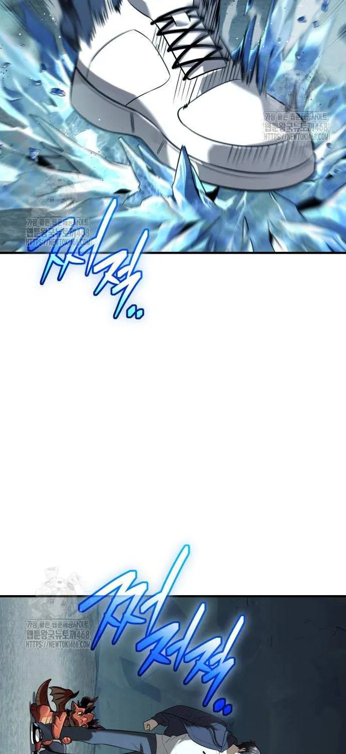 Read I Obtained a Mythic Item chapter 145 image 18 on Lezhin
