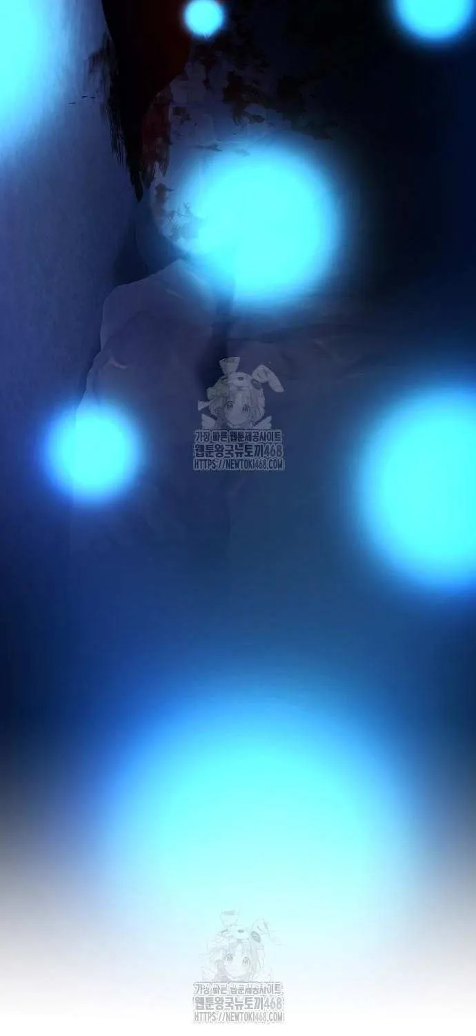 Read I Obtained a Mythic Item chapter 145 image 2 on Lezhin