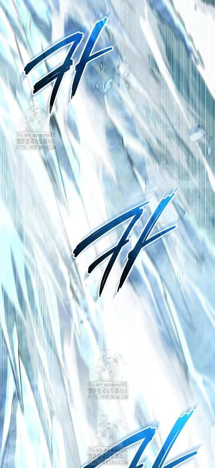 Read I Obtained a Mythic Item chapter 145 image 20 on Lezhin