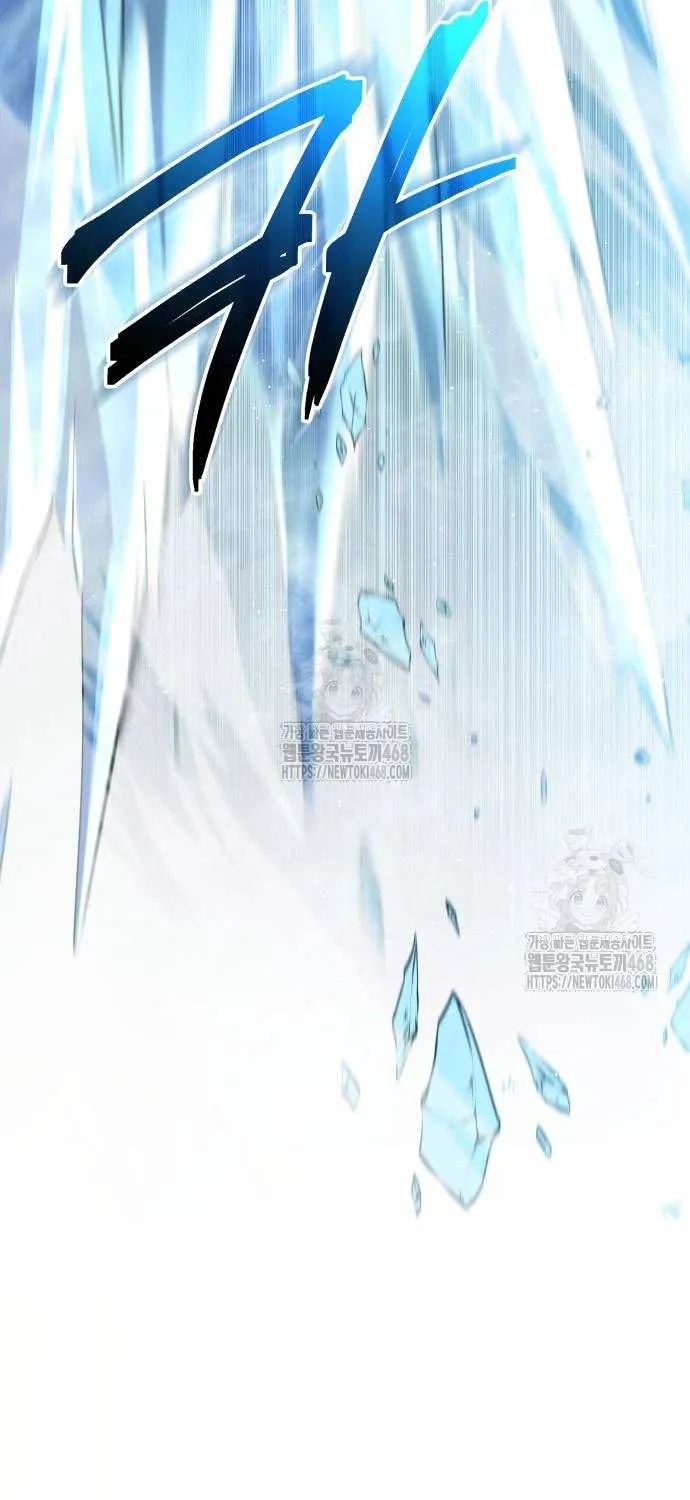 Read I Obtained a Mythic Item chapter 145 image 22 on Lezhin