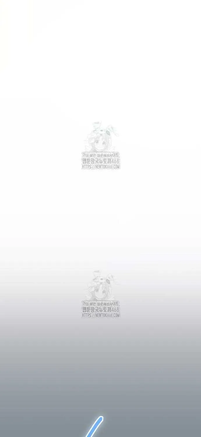 Read I Obtained a Mythic Item chapter 145 image 23 on Lezhin