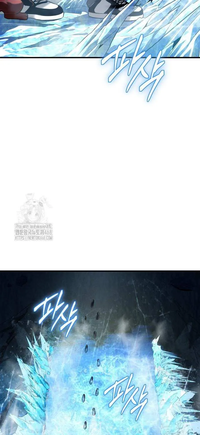 Read I Obtained a Mythic Item chapter 145 image 26 on Lezhin
