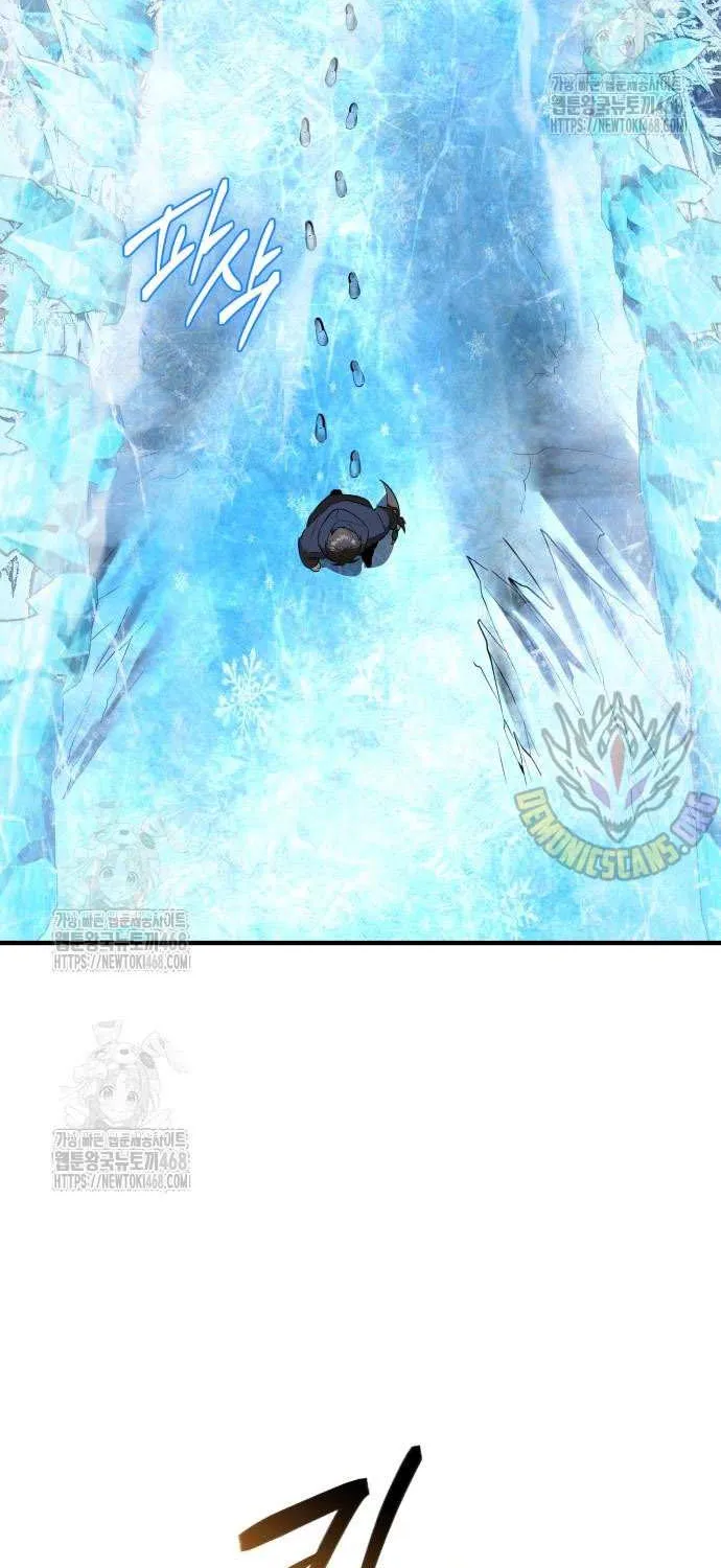 Read I Obtained a Mythic Item chapter 145 image 27 on Lezhin
