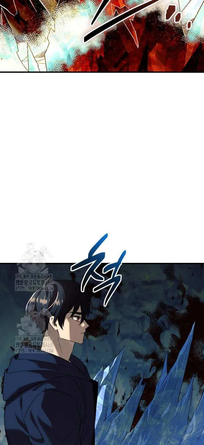 Read I Obtained a Mythic Item chapter 145 image 31 on Lezhin