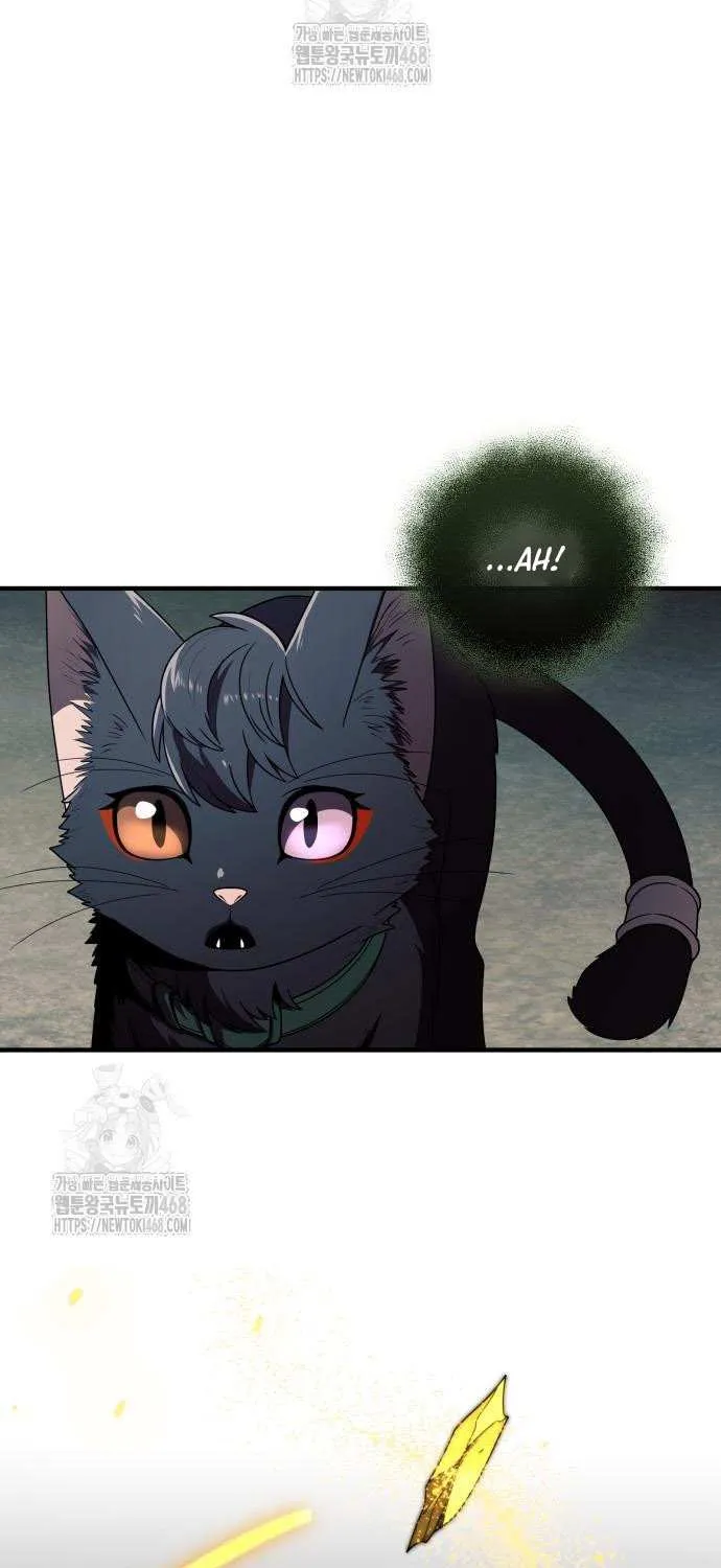 Read I Obtained a Mythic Item chapter 145 image 33 on Lezhin