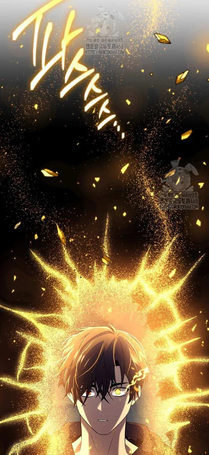 Read I Obtained a Mythic Item chapter 145 image 34 on Lezhin
