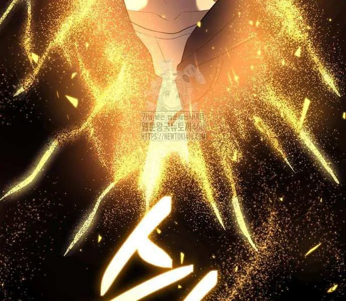 Read I Obtained a Mythic Item chapter 145 image 35 on Lezhin