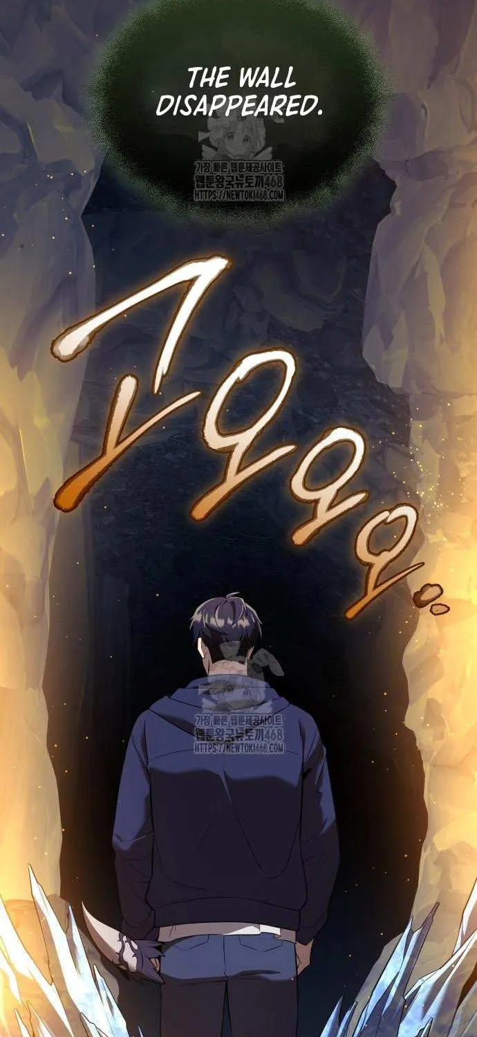 Read I Obtained a Mythic Item chapter 145 image 37 on Lezhin
