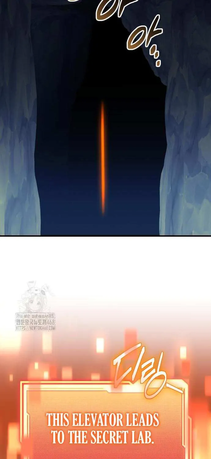 Read I Obtained a Mythic Item chapter 145 image 39 on Lezhin