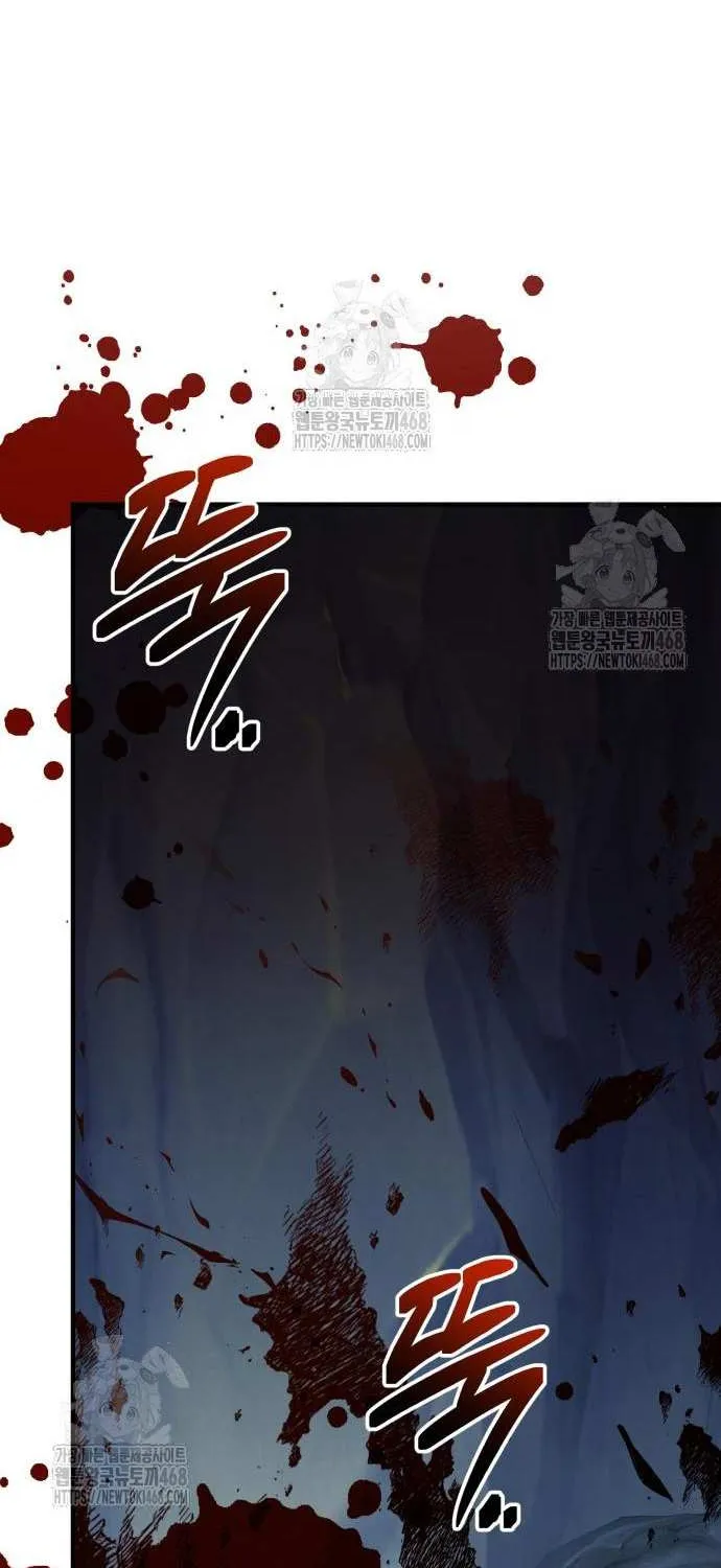 Read I Obtained a Mythic Item chapter 145 image 4 on Lezhin