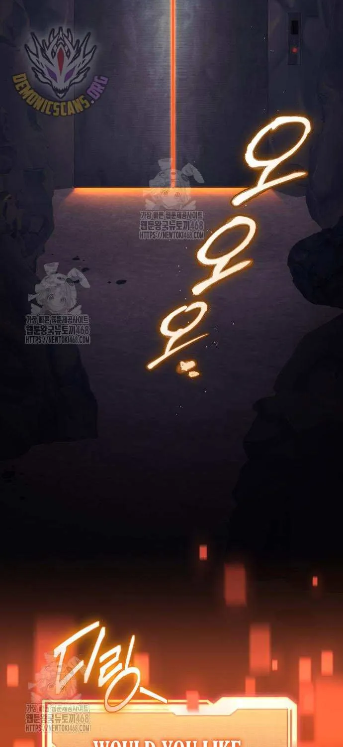 Read I Obtained a Mythic Item chapter 145 image 41 on Lezhin