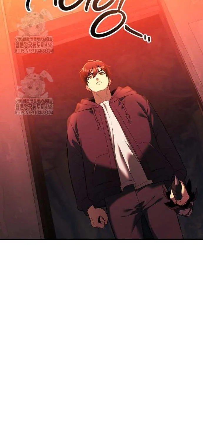 Read I Obtained a Mythic Item chapter 145 image 45 on Lezhin