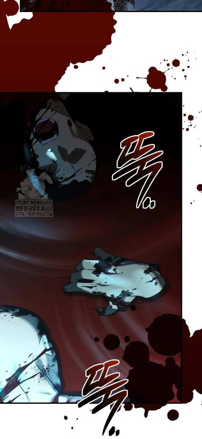 Read I Obtained a Mythic Item chapter 145 image 5 on Lezhin