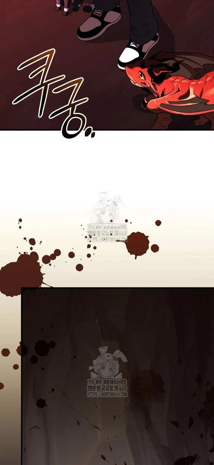 Read I Obtained a Mythic Item chapter 145 image 50 on Lezhin