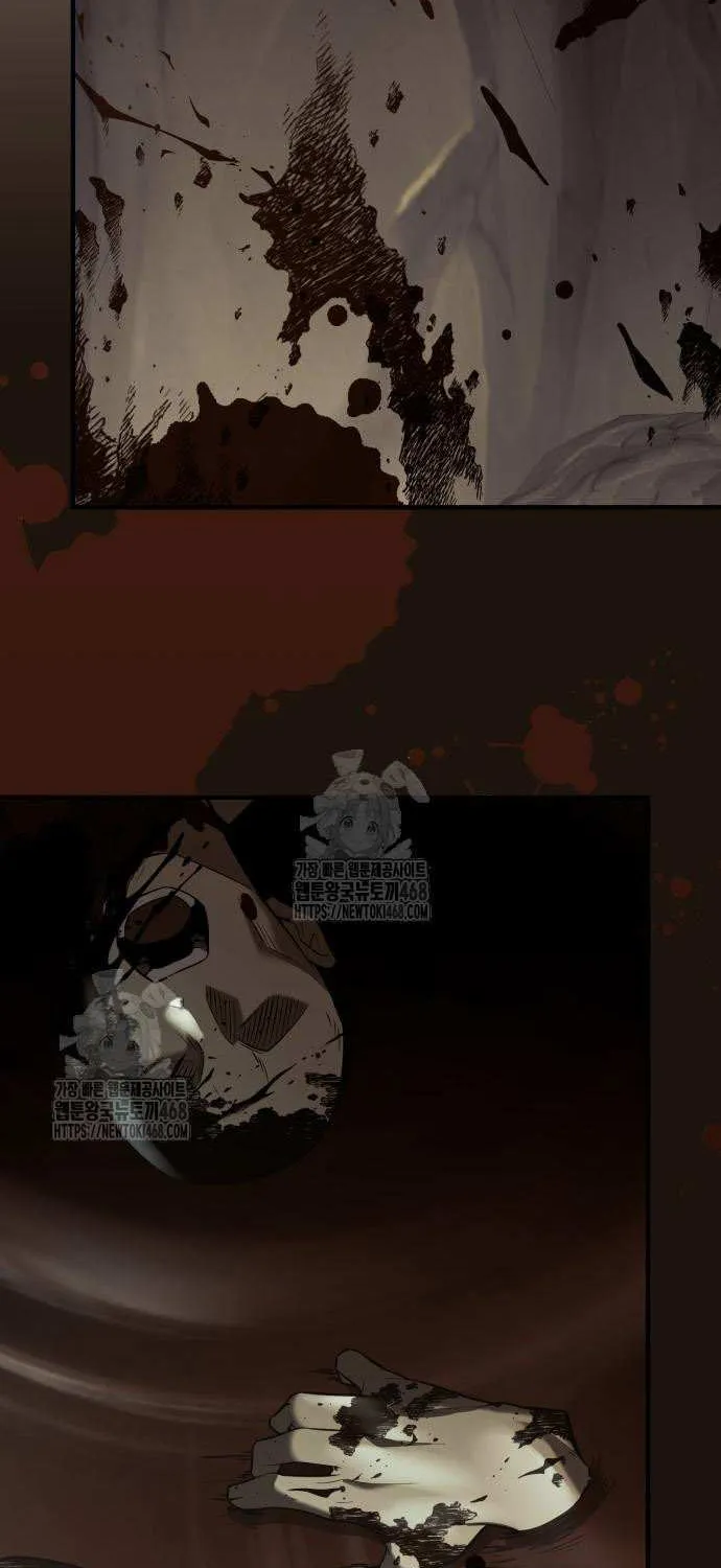 Read I Obtained a Mythic Item chapter 145 image 51 on Lezhin