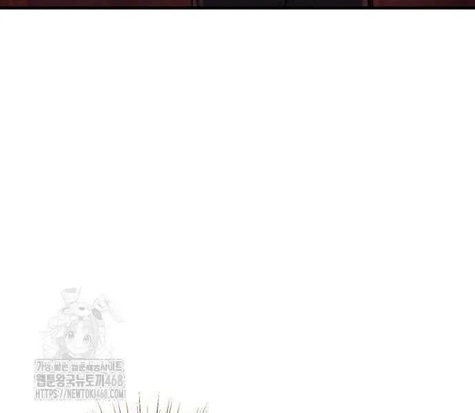 Read I Obtained a Mythic Item chapter 145 image 56 on Lezhin