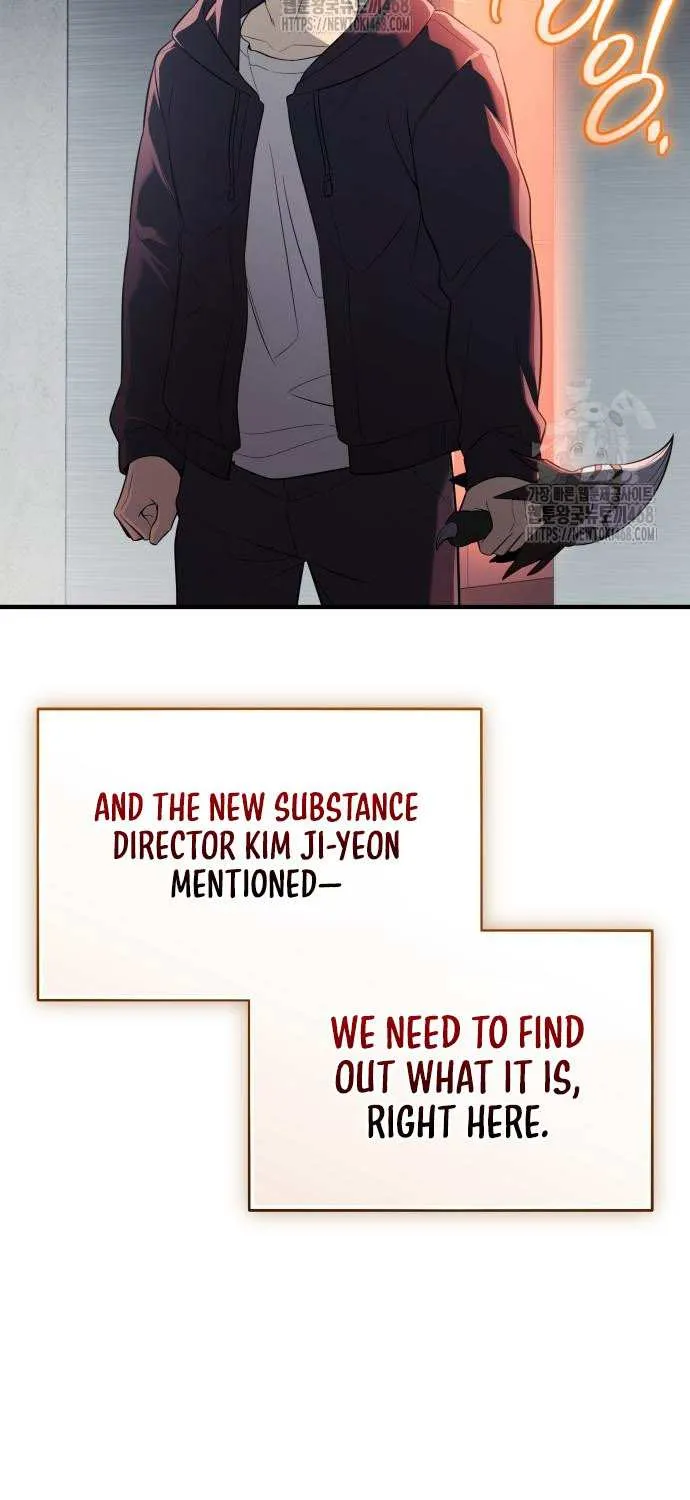 Read I Obtained a Mythic Item chapter 145 image 61 on Lezhin