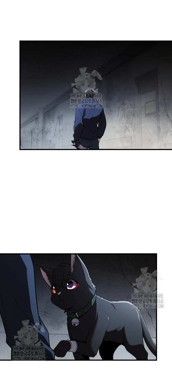 Read I Obtained a Mythic Item chapter 145 image 62 on Lezhin