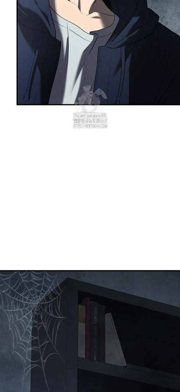 Read I Obtained a Mythic Item chapter 145 image 67 on Lezhin