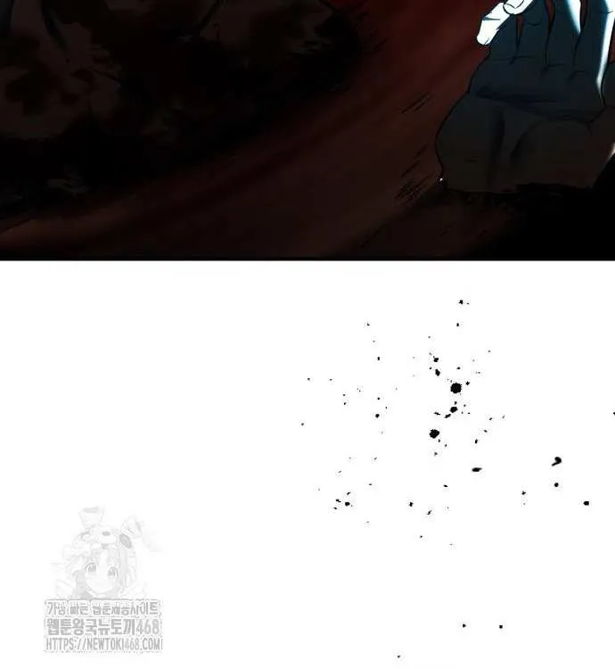 Read I Obtained a Mythic Item chapter 145 image 7 on Lezhin