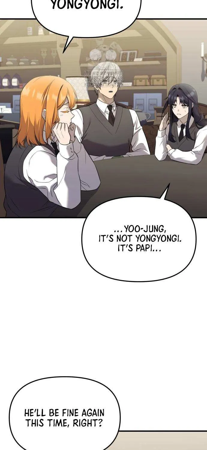 Read I Obtained a Mythic Item chapter 145 image 79 on Lezhin