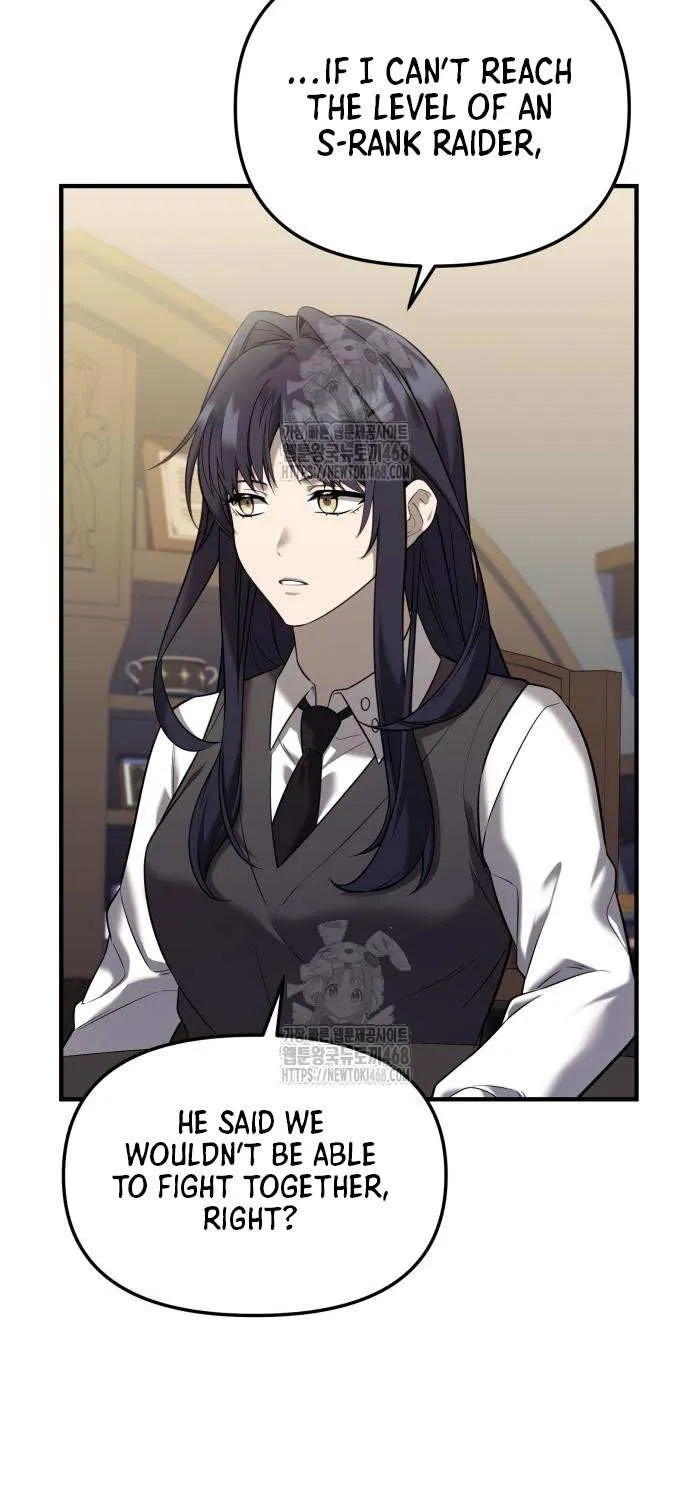 Read I Obtained a Mythic Item chapter 145 image 85 on Lezhin
