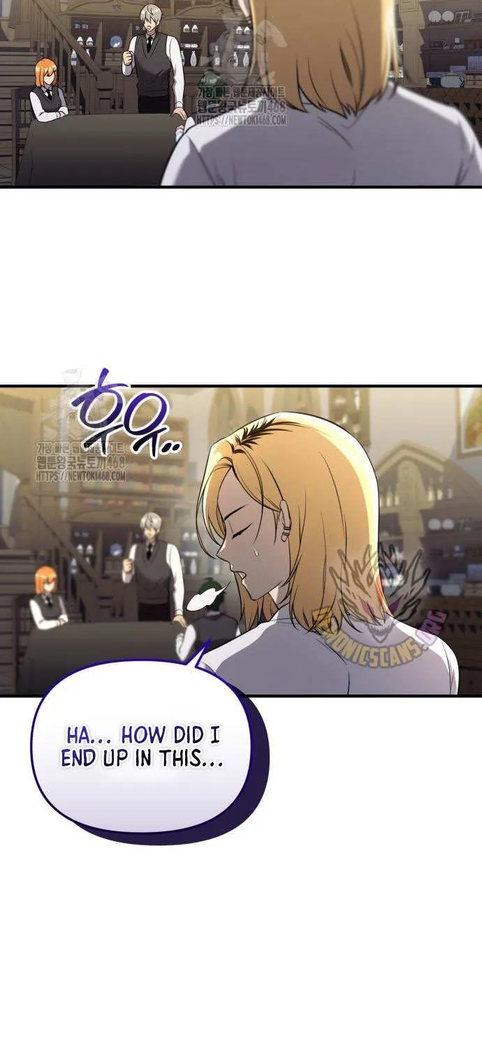 Read I Obtained a Mythic Item chapter 145 image 97 on Lezhin