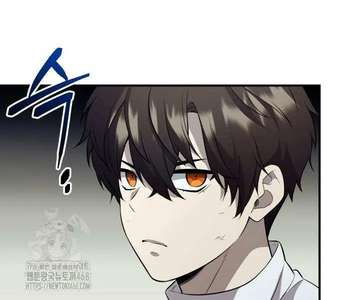 Read I Obtained a Mythic Item chapter 146 image 103 on Lezhin