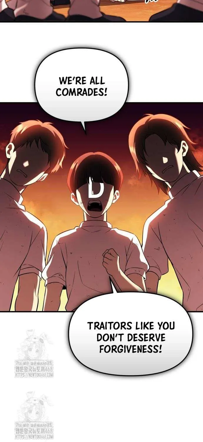 Read I Obtained a Mythic Item chapter 146 image 109 on Lezhin