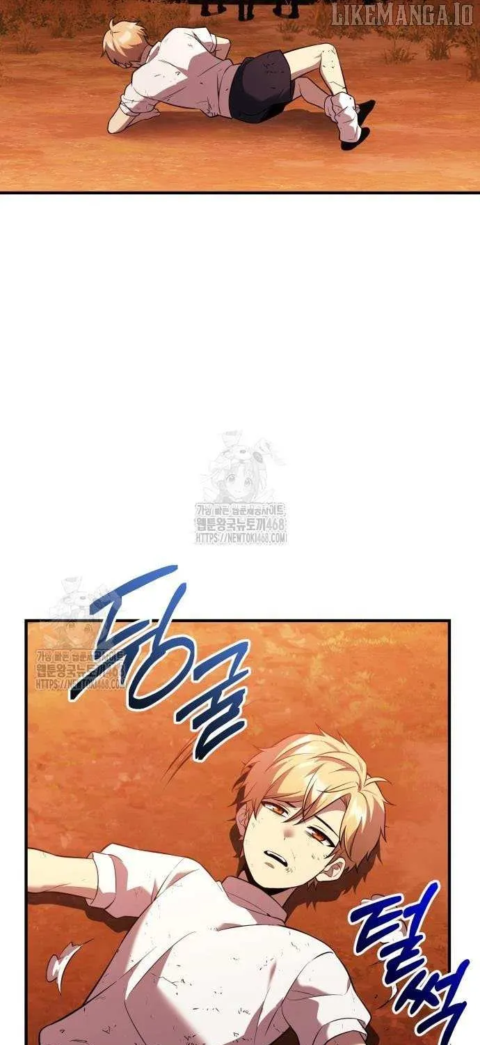 Read I Obtained a Mythic Item chapter 146 image 111 on Lezhin
