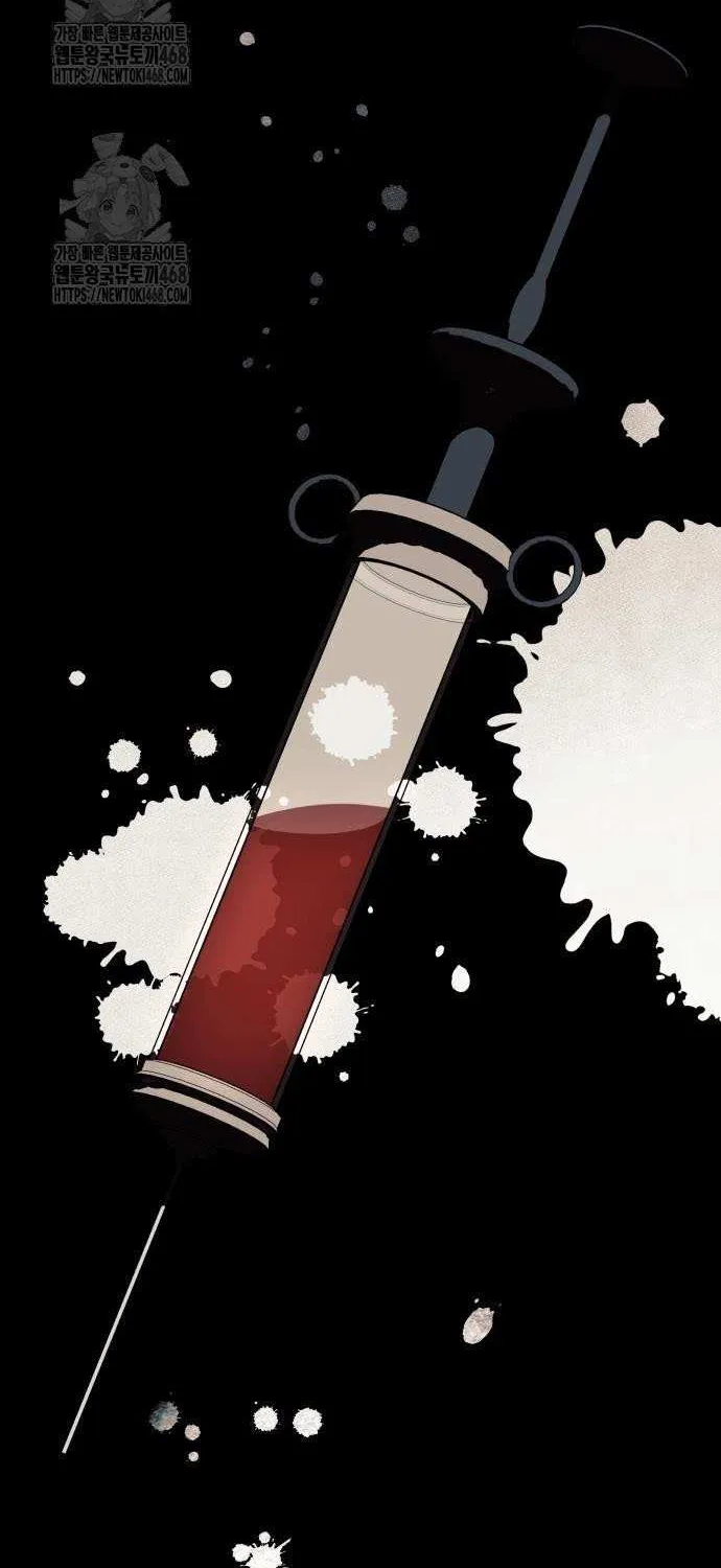 Read I Obtained a Mythic Item chapter 146 image 14 on Lezhin