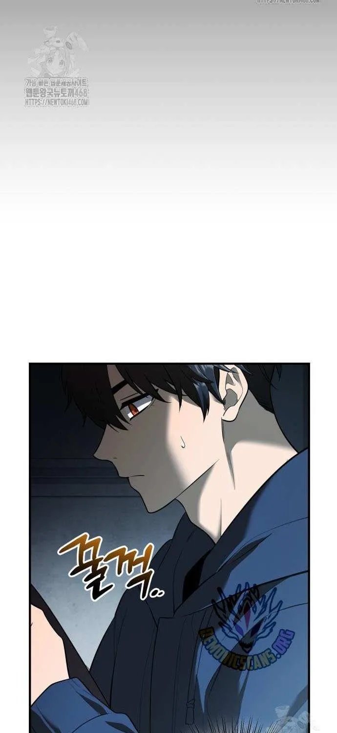 Read I Obtained a Mythic Item chapter 146 image 17 on Lezhin