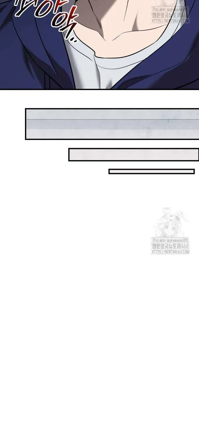 Read I Obtained a Mythic Item chapter 146 image 35 on Lezhin