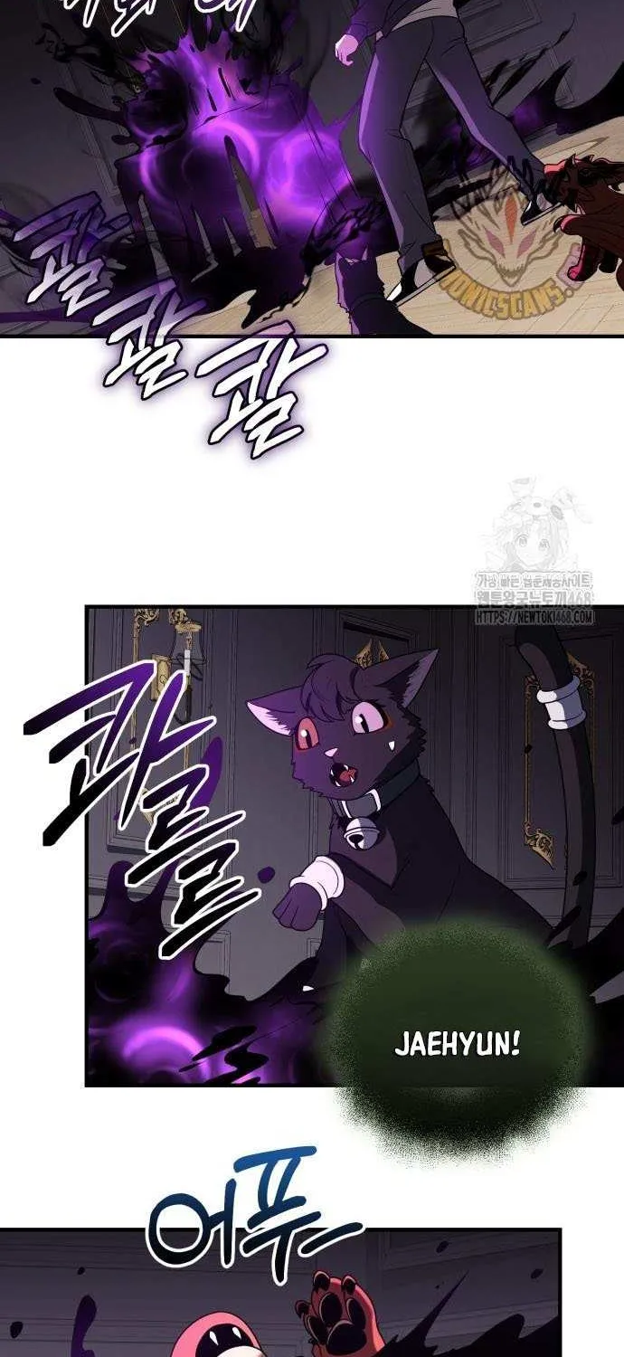 Read I Obtained a Mythic Item chapter 146 image 46 on Lezhin