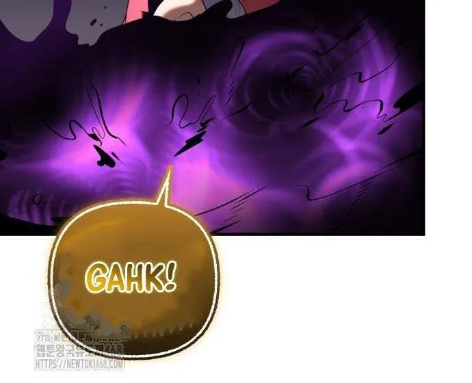 Read I Obtained a Mythic Item chapter 146 image 47 on Lezhin