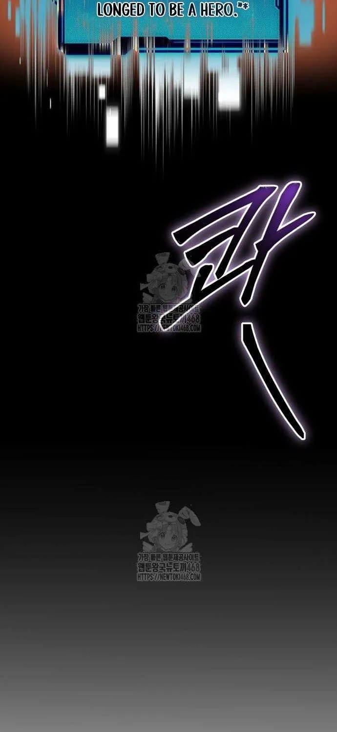 Read I Obtained a Mythic Item chapter 146 image 50 on Lezhin