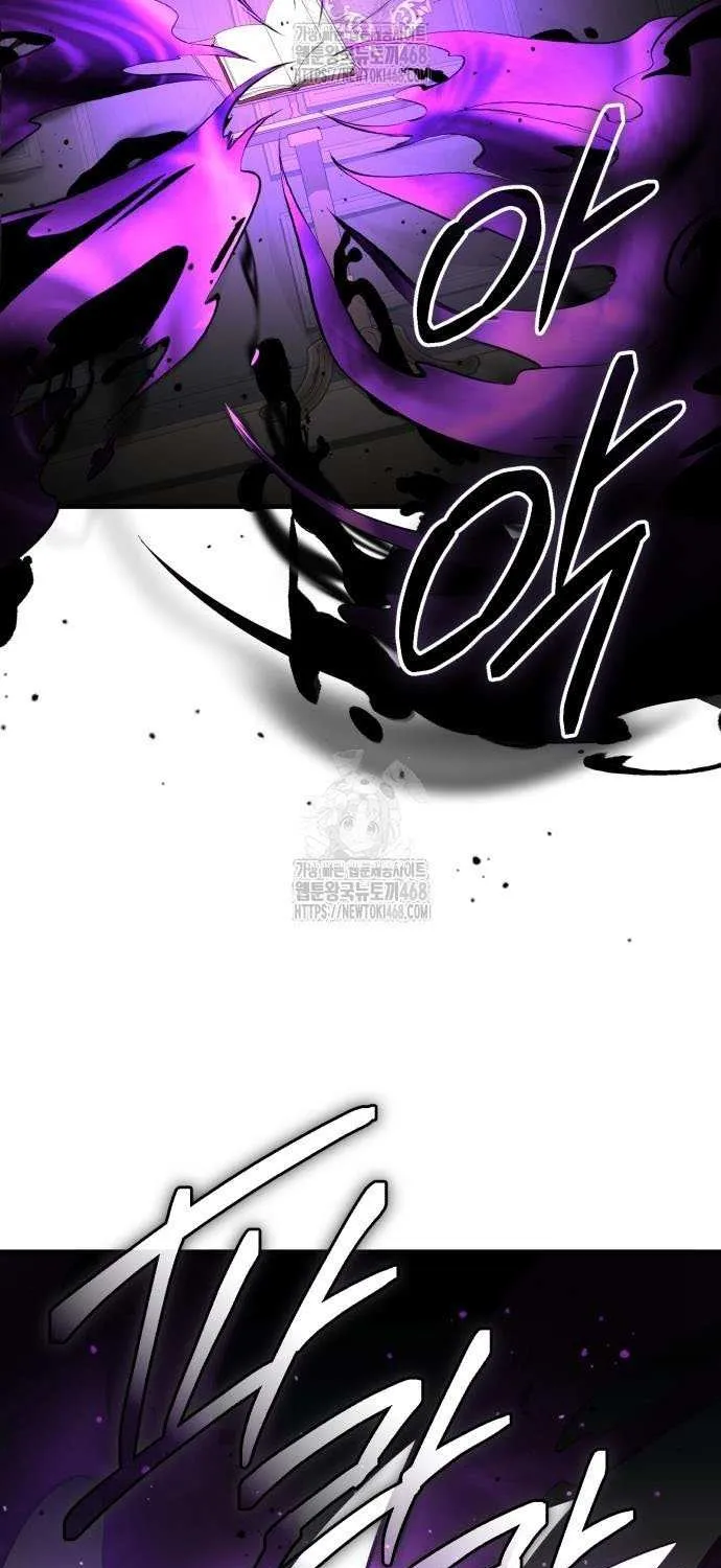 Read I Obtained a Mythic Item chapter 146 image 52 on Lezhin