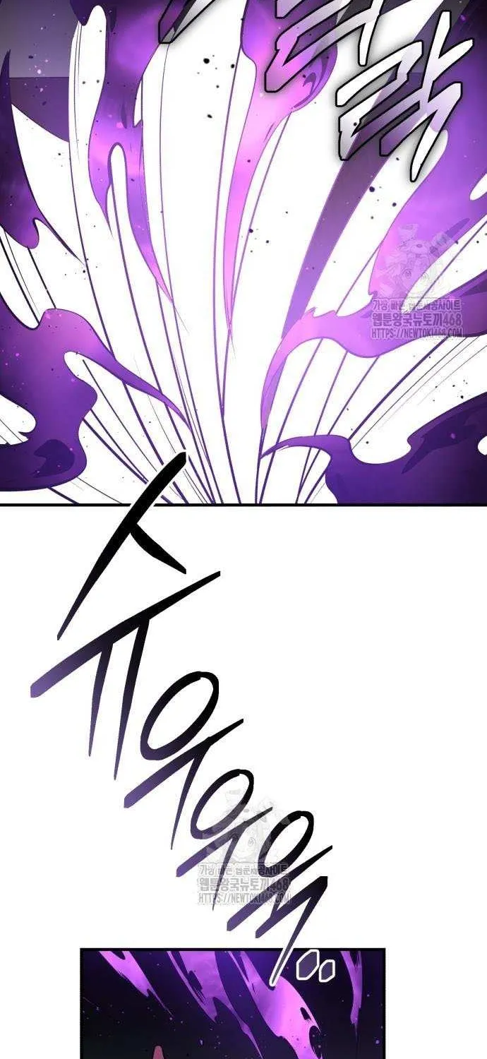 Read I Obtained a Mythic Item chapter 146 image 53 on Lezhin