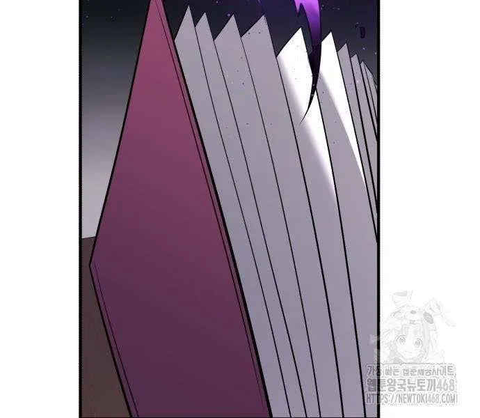 Read I Obtained a Mythic Item chapter 146 image 54 on Lezhin